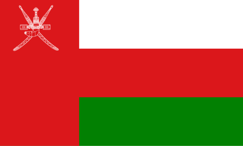flag of oman.svg flag of oman.svg